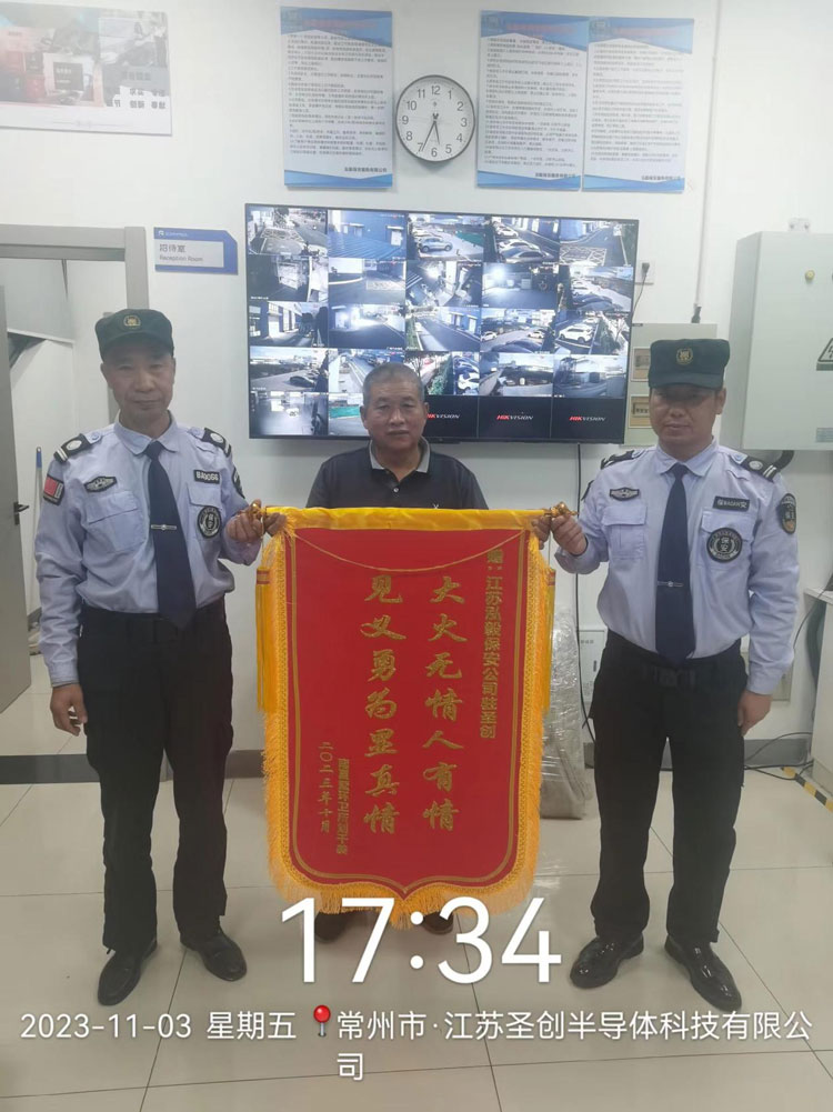 圖片2.jpg 圖片2.jpg