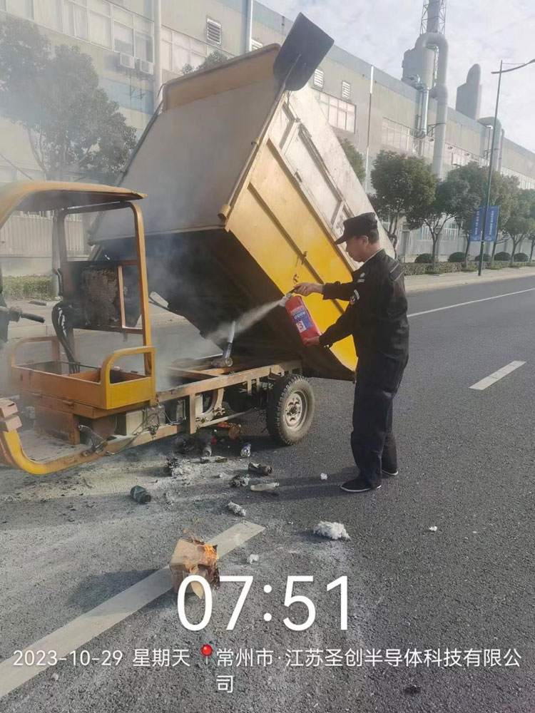 圖片4.jpg 圖片4.jpg